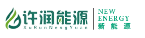 杜瓦瓶_焊接絕熱氣瓶_LNG液化天然氣瓶_低溫儲(chǔ)罐_LNG儲(chǔ)罐_二氧化碳專用爆破氣瓶_專業(yè)的杜瓦瓶廠家—許潤(rùn)能源，行業(yè)領(lǐng)跑者